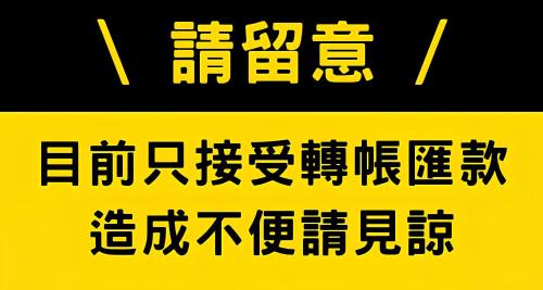 North District Casa | Didi House無人化自助入住#附車位有限須預約