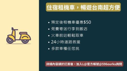 North District Casa | Didi House無人化自助入住#附車位有限須預約