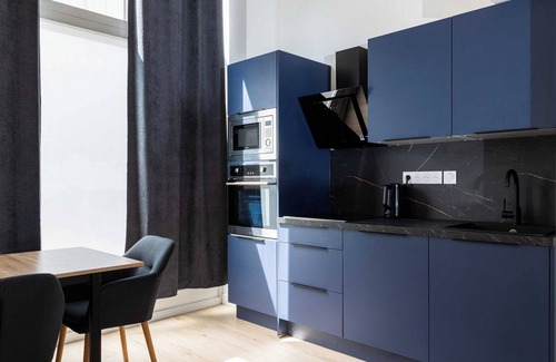 Lyon City Centre Apartamento | DIFY Mazenod - Prefectura