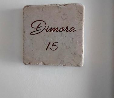 Brindisi Apartamento | Dimora Asmara 11 15