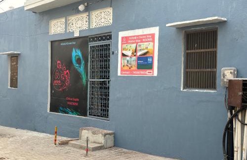 Mathura Casa | Divine Stay- Facing Krishna Janambhoomi Temple- Spacious 2Room Private HomeStay- All Facilities From Transport To Food- Sleeps 2-6