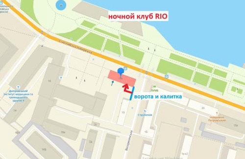 Dnipro Apartamento | Doba In Ua Lux Apartments