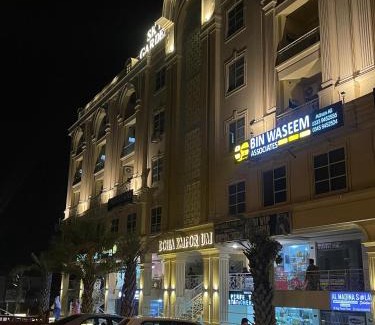 Hassan Abdal Apartamento | Doha emporium b17 multi garden FMC