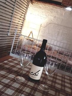 Zasavica Casa | Domacinstvo Cikic Zasavica