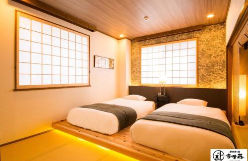 Dotonbori Apartamento | Dotonbori no Yado Konjakuso - Vacation STAY 24305v