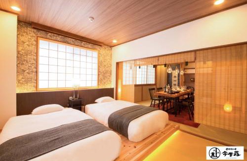 Dotonbori Apartamento | Dotonbori no Yado Konjakuso - Vacation STAY 24305v