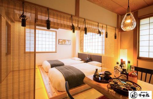 Dotonbori Apartamento | Dotonbori no Yado Konjakuso - Vacation STAY 24305v