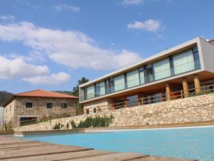 Gouviaes Complejo | Douro Cister Hotel Resort