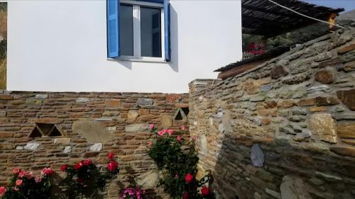 Kato Aprovatou Casa | Dove View
