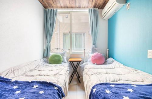 Ota Apartamento | Dream蒲田