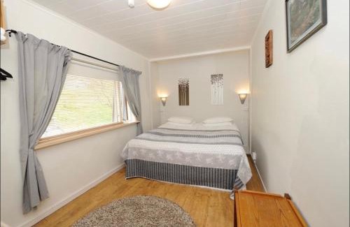 Myrdalshreppur Casa | Dream Guesthouse