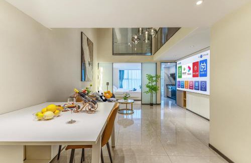 Haizhu Apartamento | Duoya International Apartment