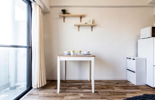 Shibuya Apartamento | Dwell Urban 6D