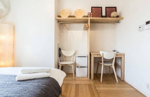 Honmachi Apartamento | Dwell Urban 7C