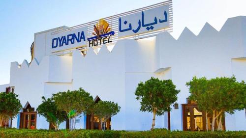 Dahab Complejo | Dyarna Dahab Hotel
