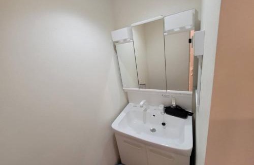 Hiroshima City Centre Apartamento | Earlville - Vacation STAY 16987