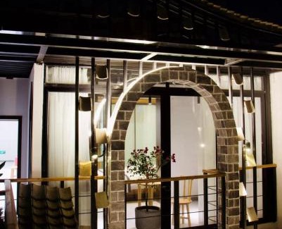Beilin Casa | Eastwood Inn Xi'an
