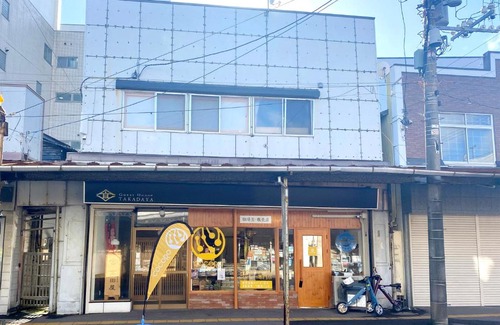 Hakodate Apartamento | Ebisumachi Takadaya