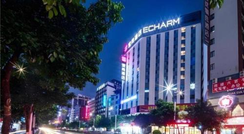Guilin City Centre Hotel | Echarm Hotel Guilin Railway Station the MixC