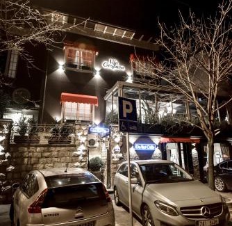 Savski Venac Hotel | Eclat Luxury Hotel