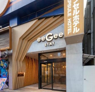 Kamata Hotel | eeGee STAY Kamata