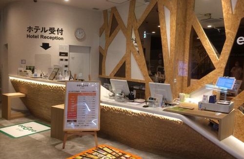 Omiya Hotel | eeGee STAY Omiya