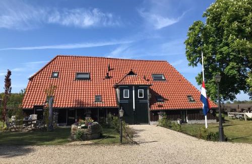 Markelo Apartamento | Een mooie plek