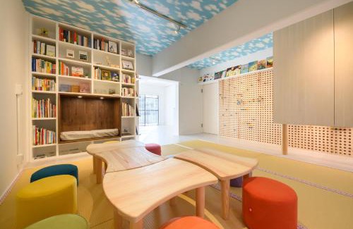 Nara Apartamento | Ehon Hotel