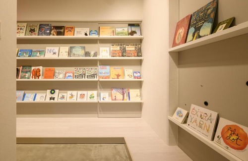Nara Apartamento | Ehon Hotel
