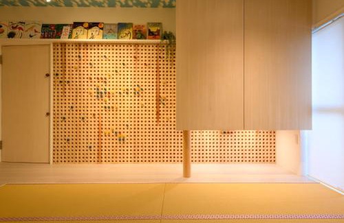 Nara Apartamento | Ehon Hotel