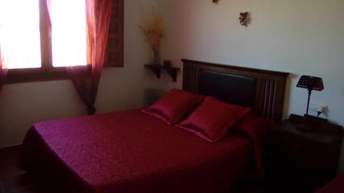 Gafares Casa | El Cerrillo
