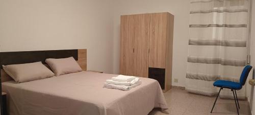 Huescar Apartamento | El Hogar de Juan Ramón
