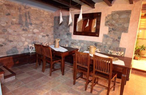 Buira Casa | El Pedrís