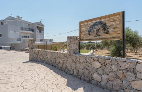 Mastichari Apartamento | Elaionas Luxury Apartments