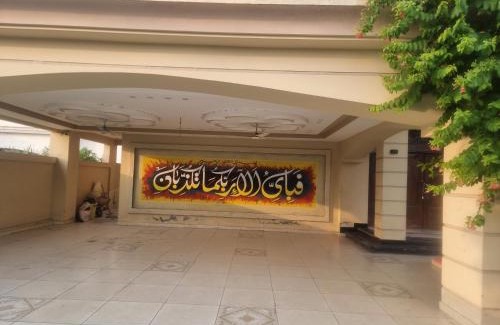 Punjab Casa | Elegance Abounds