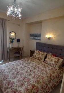 Longakion Apartamento | Elegant View - Trikala - 3BD Apt