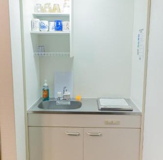 Namba Apartamento | Elena Premium Namba Stay