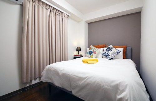 Nishi-Shinjuku Apartamento | EMA House 4P Free Wifi!