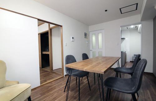 Nishi-Shinjuku Apartamento | EMA House 4P Free Wifi!