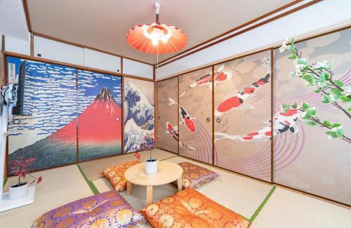 Minamiotsuka Apartamento | EMA201 5min Yamanote MAX7 Direct Shibuya Shinjuku