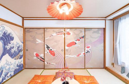 Minamiotsuka Apartamento | EMA301 5min Yamanote MAX7 Direct Shibuya Shinjuku