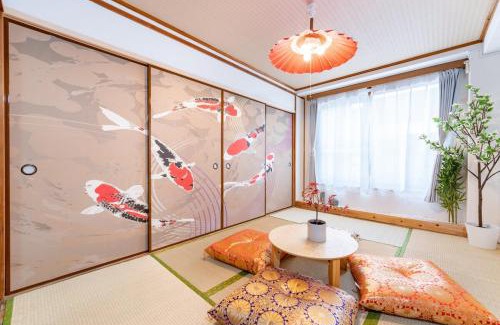 Minamiotsuka Apartamento | EMA401 5min Yamanote MAX7 Direct Shibuya Shinjuku