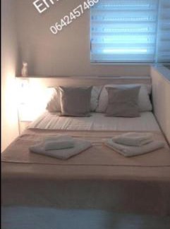 Jagodina Apartamento | Emili Apartman