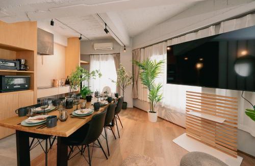 Minamiotsuka Apartamento | Eminaz Minami Otsuka 2F
