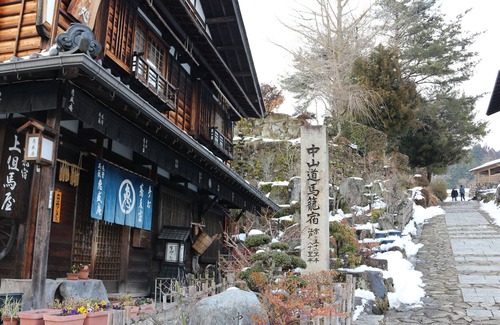 Enakyo Casa | Ena Toutaro