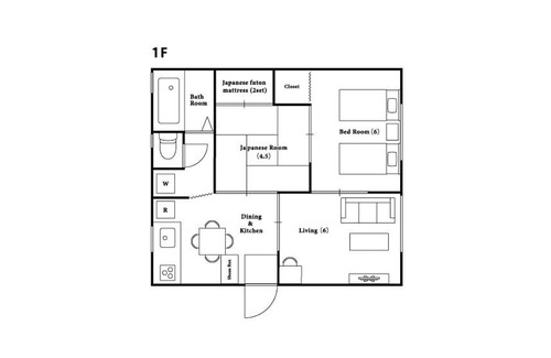 Fujisawa Apartamento | Enoshima Apartment Hotel