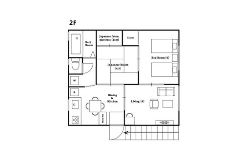 Fujisawa Apartamento | Enoshima Apartment Hotel