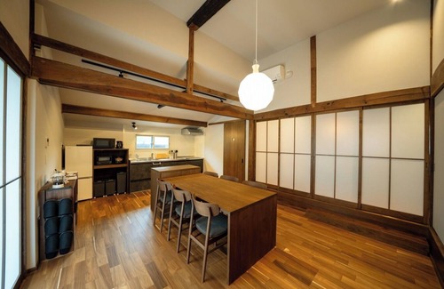 Aso Casa | Entire house available for rent Renovated old ho / Aso Kumamoto