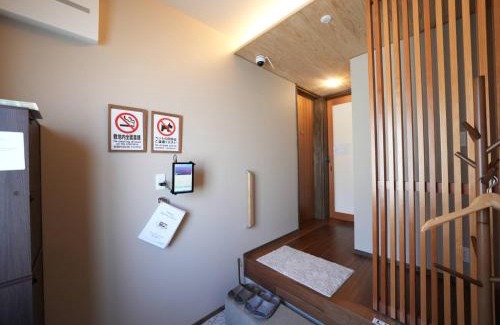 Izumo Casa | Enya Izumo - Vacation STAY 31791v