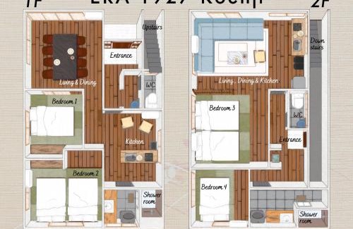 Koenjiminami Apartamento | ERA 1927 Koenji